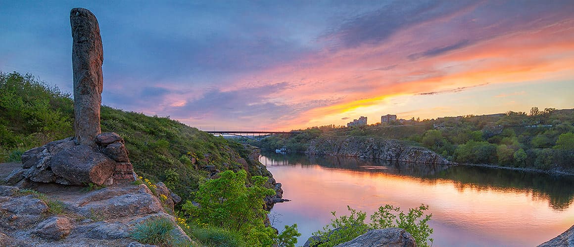 Natural <br> Zaporizhzhia