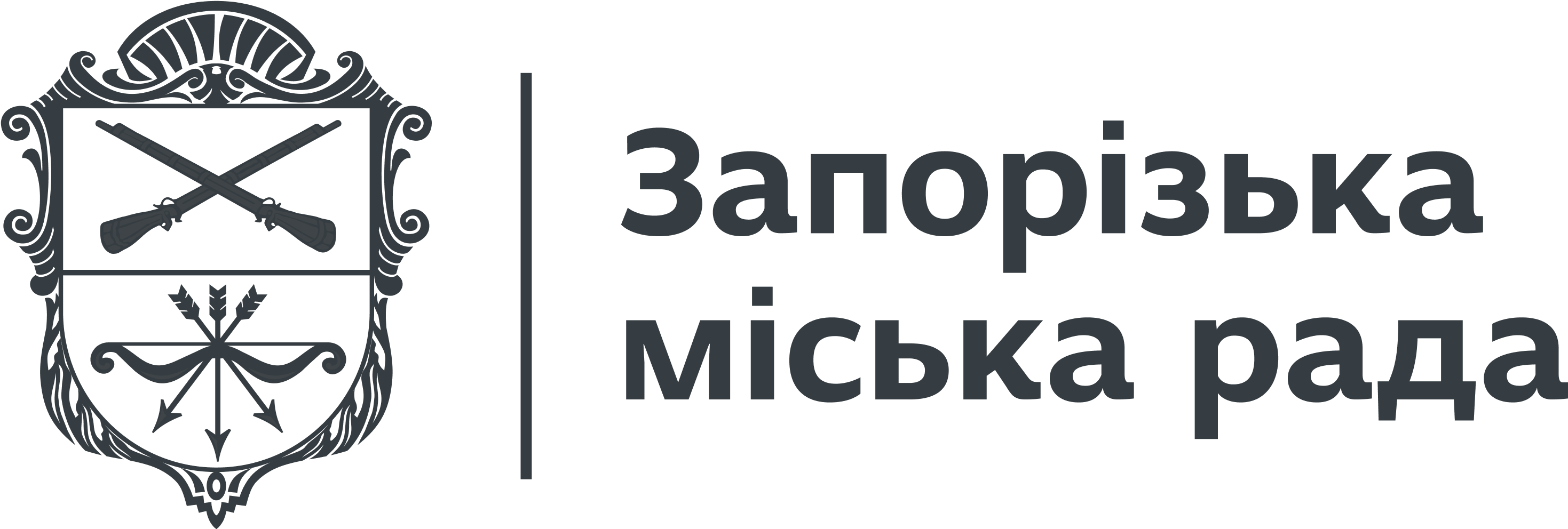 zaporizhzhia_city_council